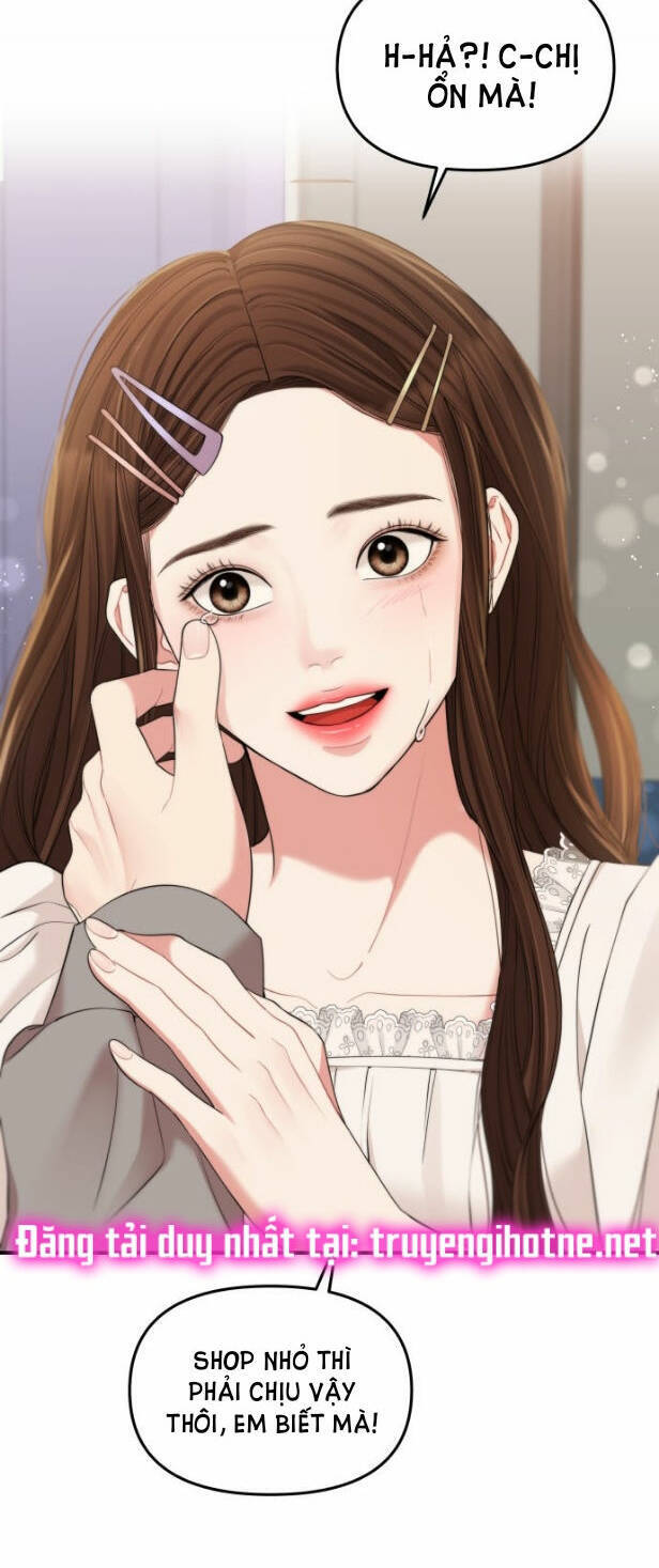 Gửi Em, Người Nuốt Trọn Vì Sao: Chapter 71.2