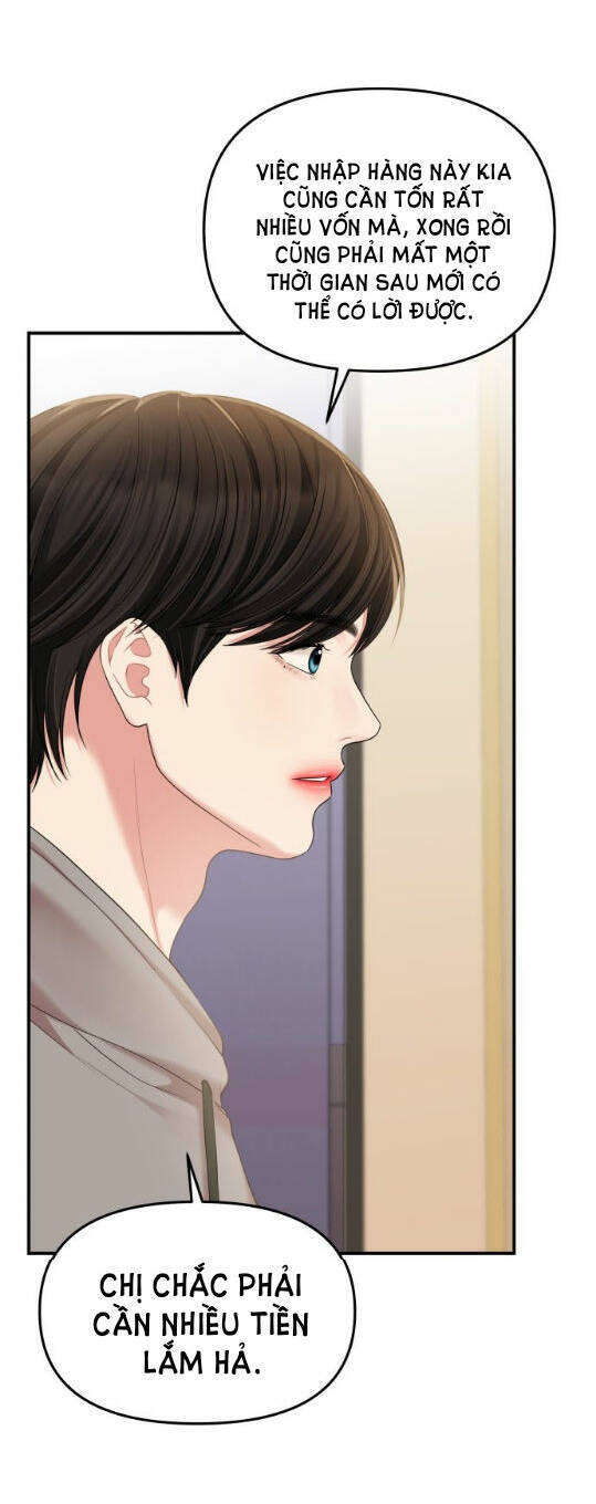 Gửi Em, Người Nuốt Trọn Vì Sao: Chapter 71.2