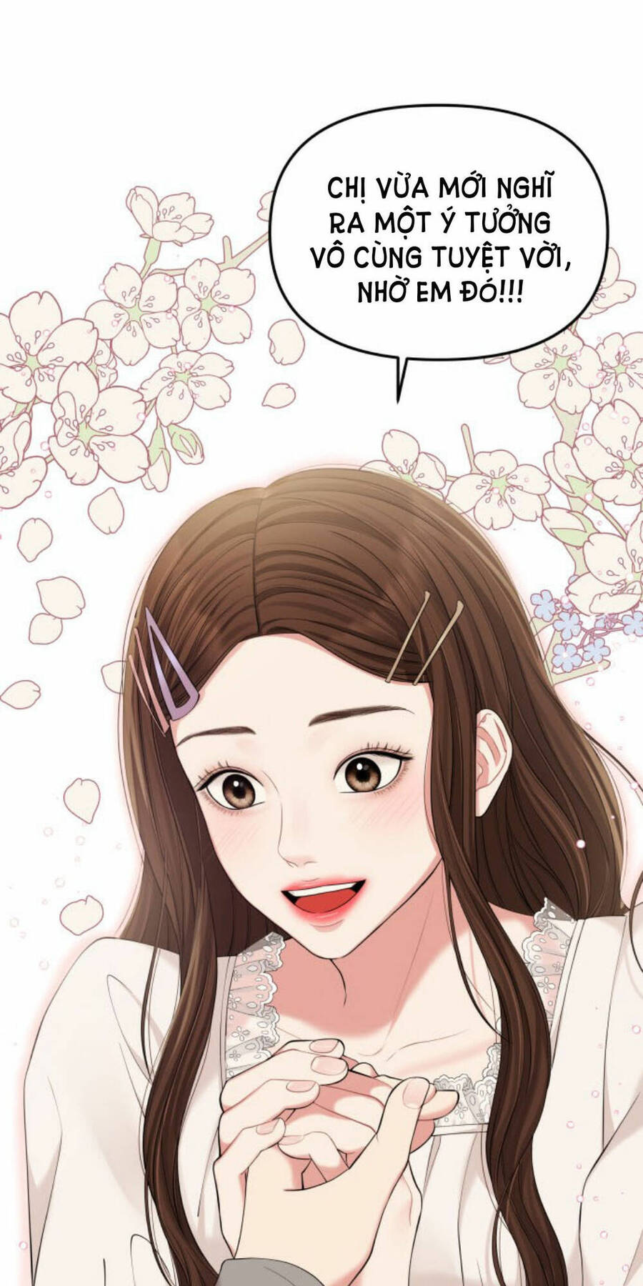 Gửi Em, Người Nuốt Trọn Vì Sao: Chapter 71.2