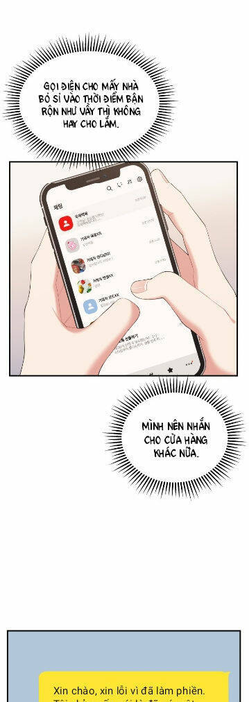Gửi Em, Người Nuốt Trọn Vì Sao: Chapter 71.2