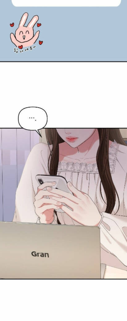 Gửi Em, Người Nuốt Trọn Vì Sao: Chapter 71.2
