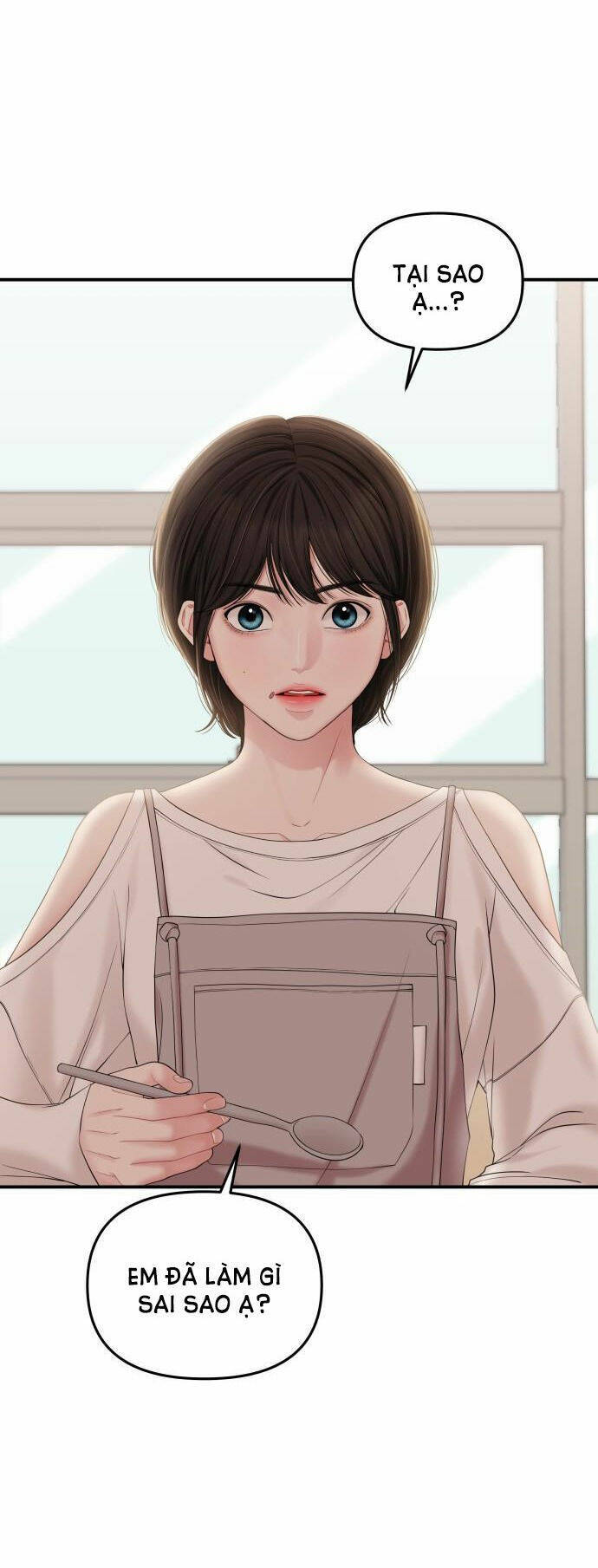 Gửi Em, Người Nuốt Trọn Vì Sao: Chapter 72.1