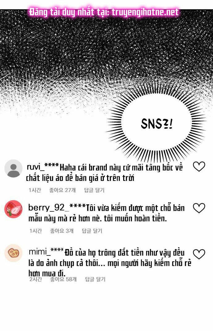 Gửi Em, Người Nuốt Trọn Vì Sao: Chapter 72.1