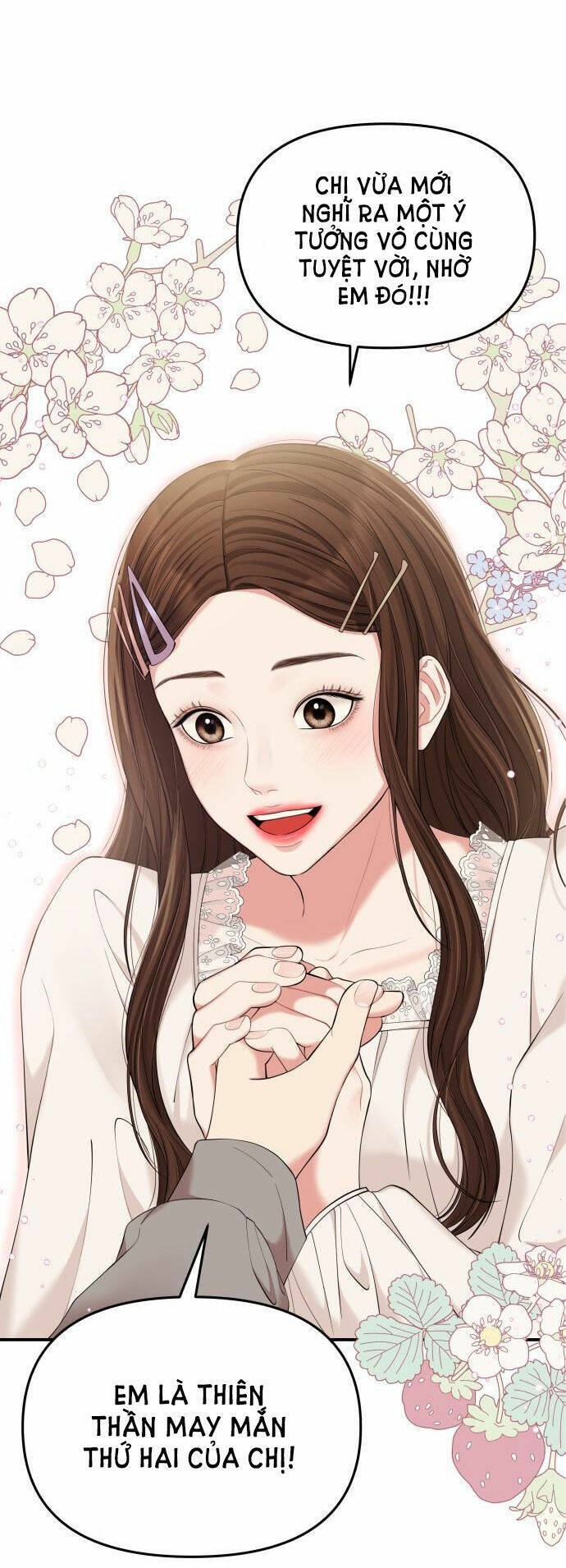 Gửi Em, Người Nuốt Trọn Vì Sao: Chapter 72.1