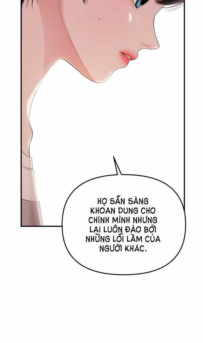 Gửi Em, Người Nuốt Trọn Vì Sao: Chapter 72.1