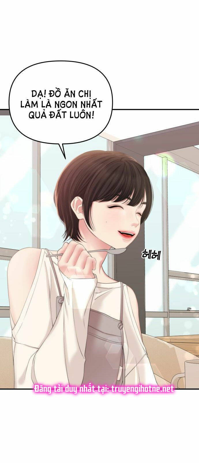 Gửi Em, Người Nuốt Trọn Vì Sao: Chapter 72.1