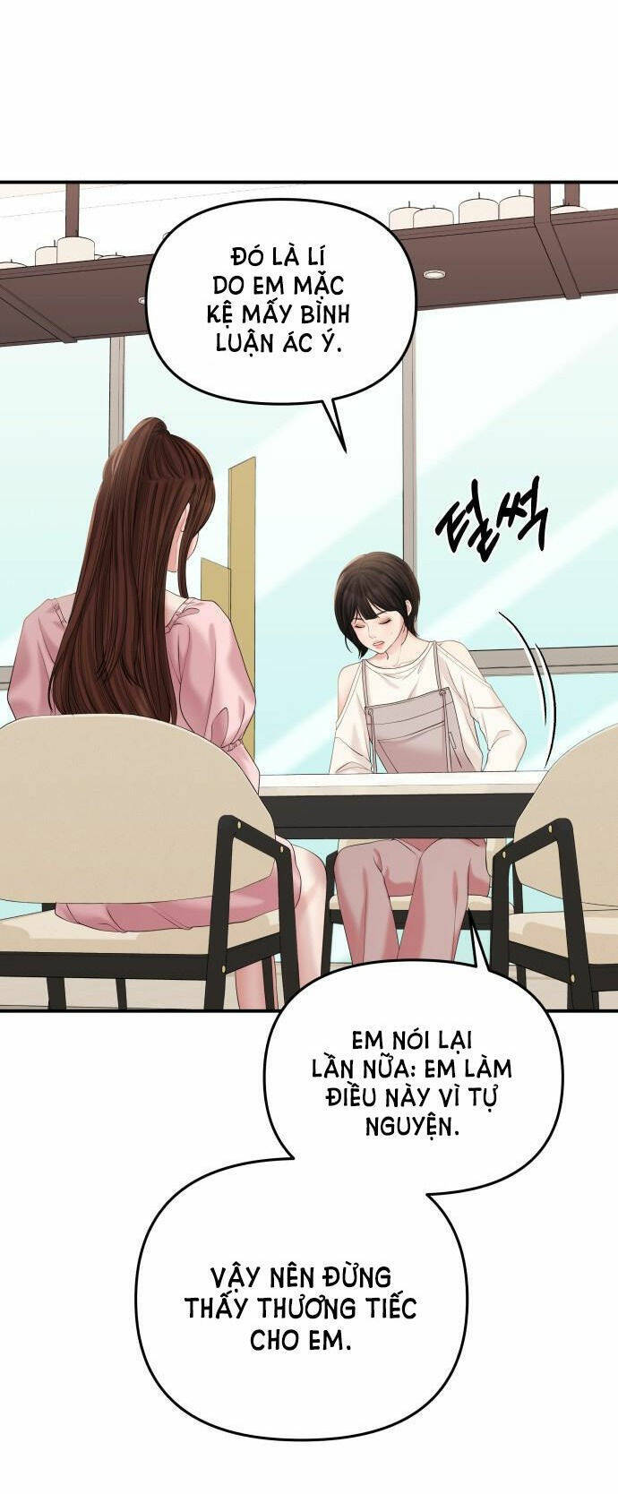 Gửi Em, Người Nuốt Trọn Vì Sao: Chapter 72.2