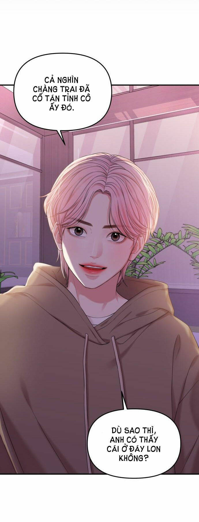 Gửi Em, Người Nuốt Trọn Vì Sao: Chapter 72.2