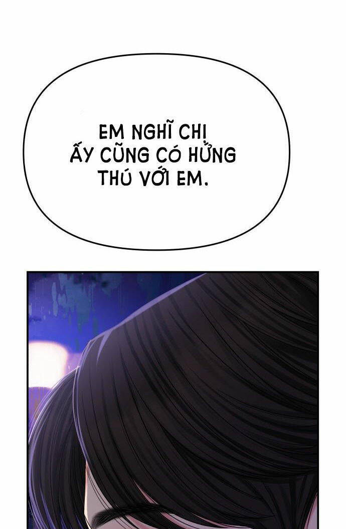 Gửi Em, Người Nuốt Trọn Vì Sao: Chapter 72.2