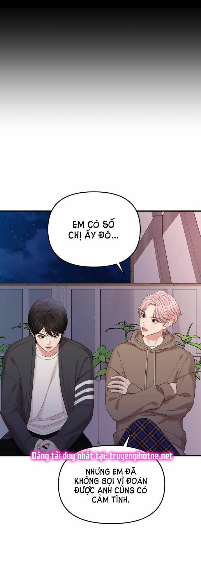 Gửi Em, Người Nuốt Trọn Vì Sao: Chapter 72.2