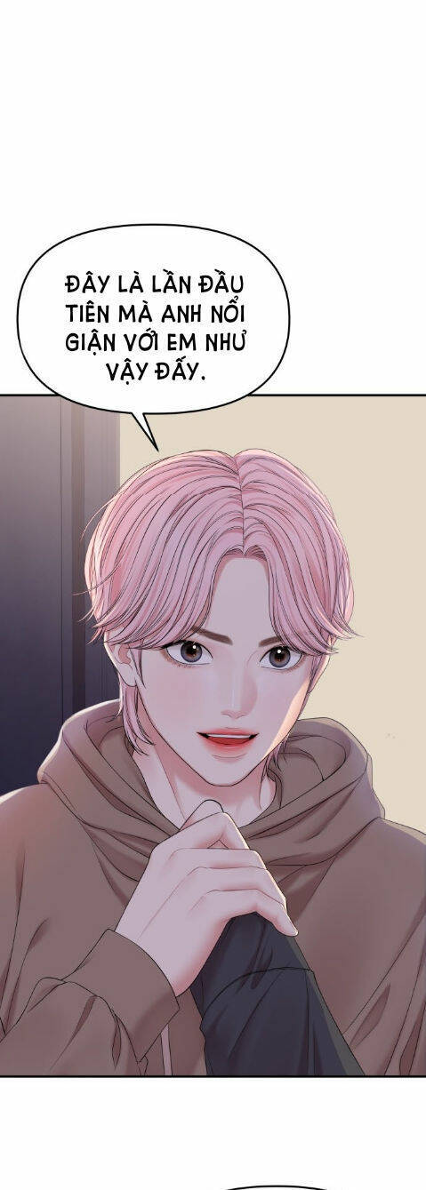 Gửi Em, Người Nuốt Trọn Vì Sao: Chapter 73.1