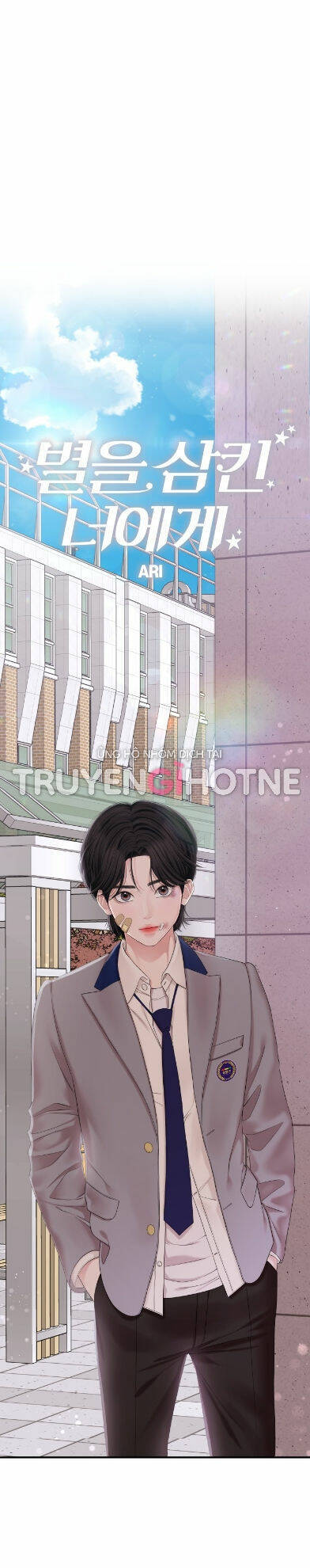 Gửi Em, Người Nuốt Trọn Vì Sao: Chapter 73.1
