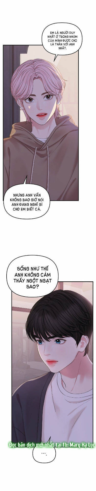Gửi Em, Người Nuốt Trọn Vì Sao: Chapter 73.1
