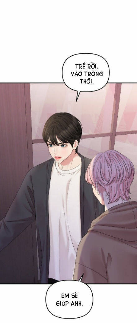 Gửi Em, Người Nuốt Trọn Vì Sao: Chapter 73.1