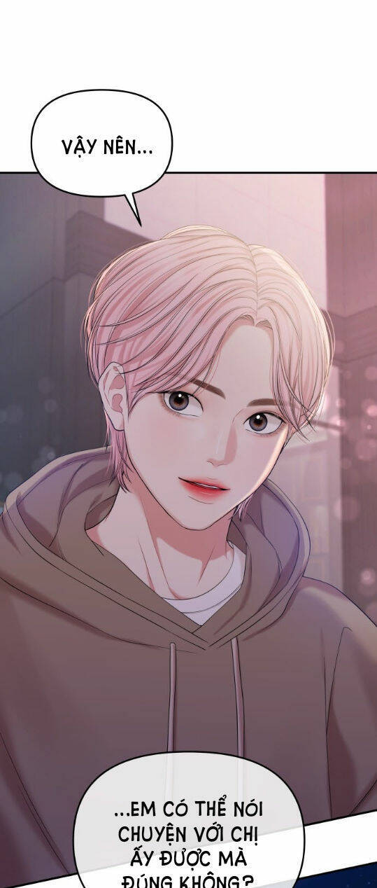 Gửi Em, Người Nuốt Trọn Vì Sao: Chapter 73.1