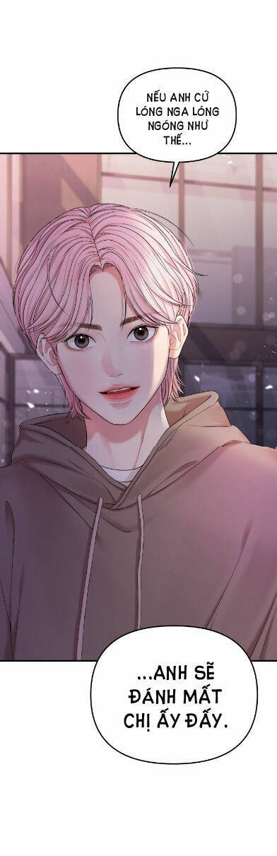 Gửi Em, Người Nuốt Trọn Vì Sao: Chapter 73.1