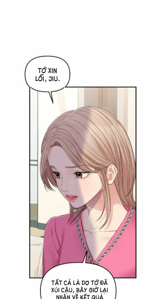 Gửi Em, Người Nuốt Trọn Vì Sao: Chapter 73.1