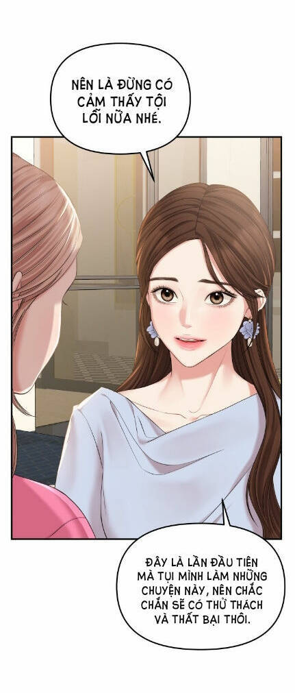 Gửi Em, Người Nuốt Trọn Vì Sao: Chapter 73.1