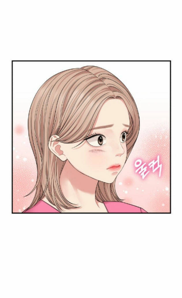 Gửi Em, Người Nuốt Trọn Vì Sao: Chapter 73.1