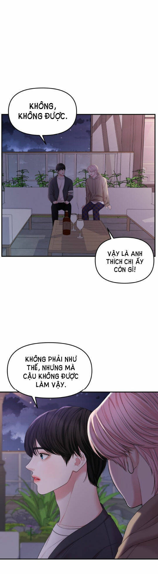 Gửi Em, Người Nuốt Trọn Vì Sao: Chapter 73.1