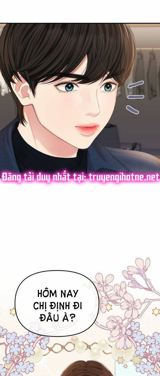 Gửi Em, Người Nuốt Trọn Vì Sao: Chapter 73.1