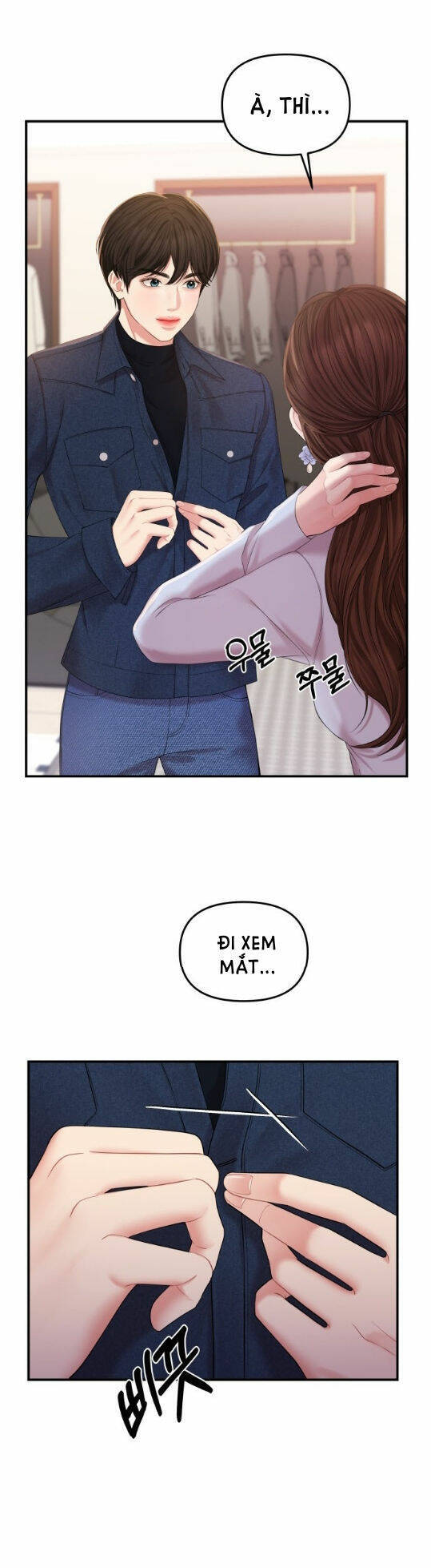 Gửi Em, Người Nuốt Trọn Vì Sao: Chapter 73.1