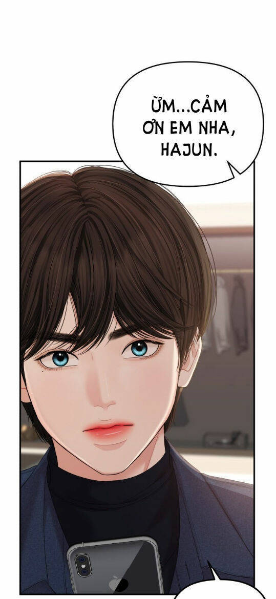 Gửi Em, Người Nuốt Trọn Vì Sao: Chapter 73.2