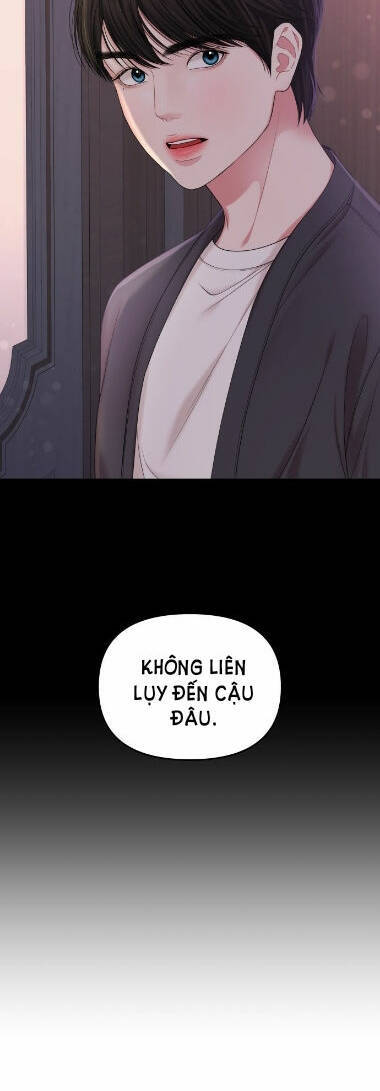 Gửi Em, Người Nuốt Trọn Vì Sao: Chapter 73.2