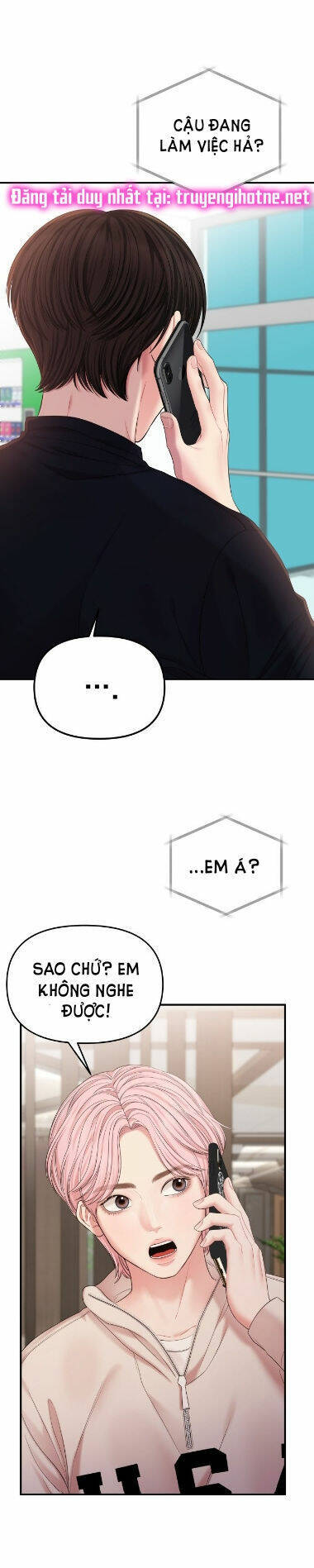 Gửi Em, Người Nuốt Trọn Vì Sao: Chapter 73.2