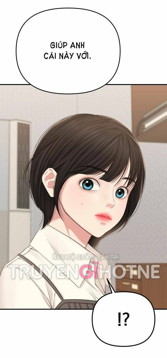 Gửi Em, Người Nuốt Trọn Vì Sao: Chapter 74.2