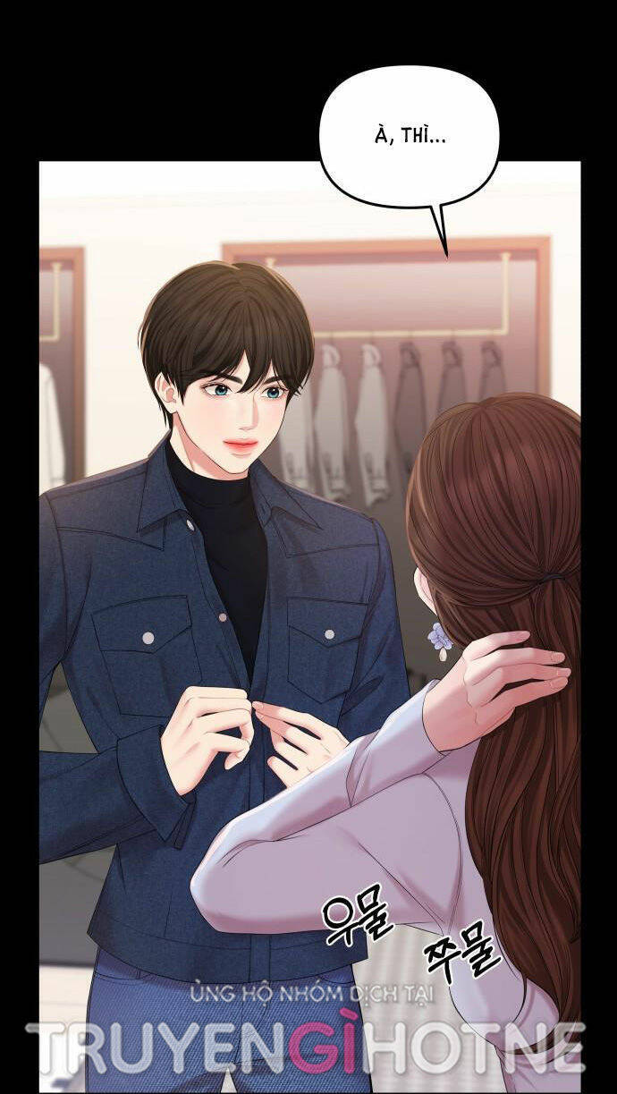 Gửi Em, Người Nuốt Trọn Vì Sao: Chapter 74.2
