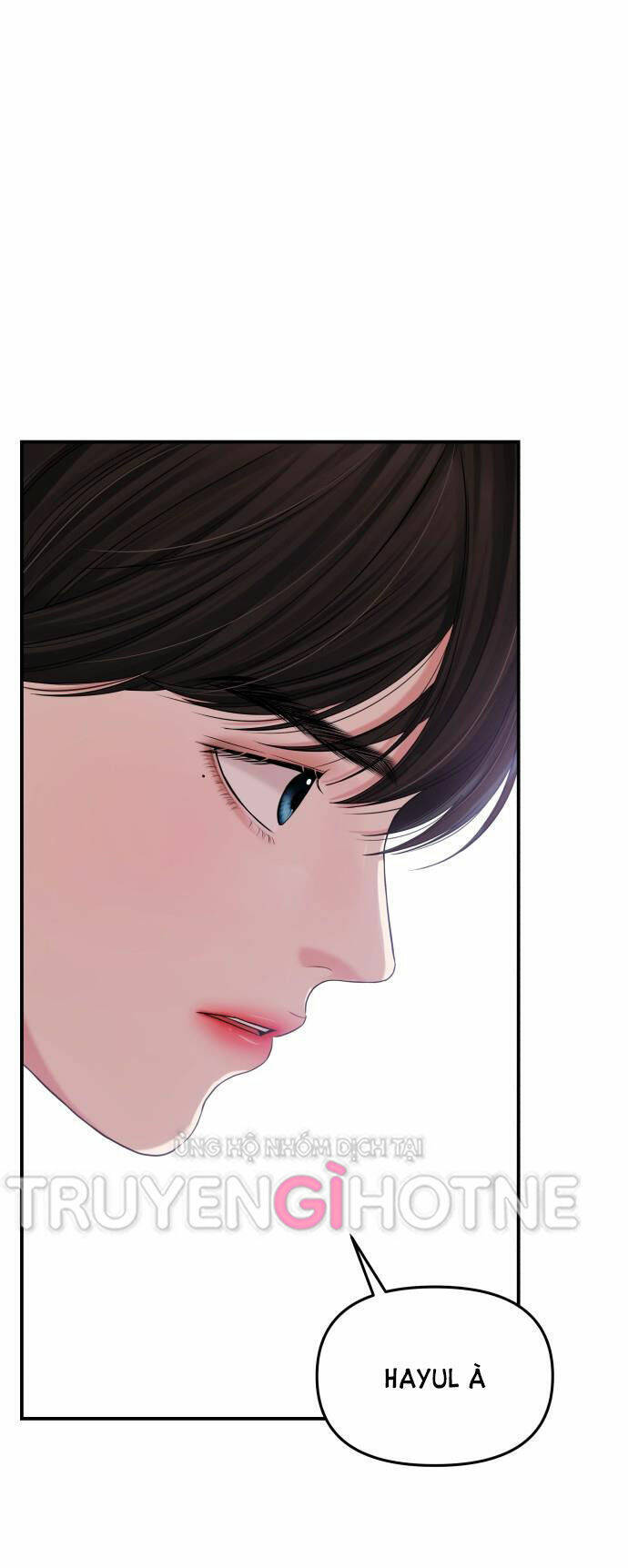 Gửi Em, Người Nuốt Trọn Vì Sao: Chapter 74.2