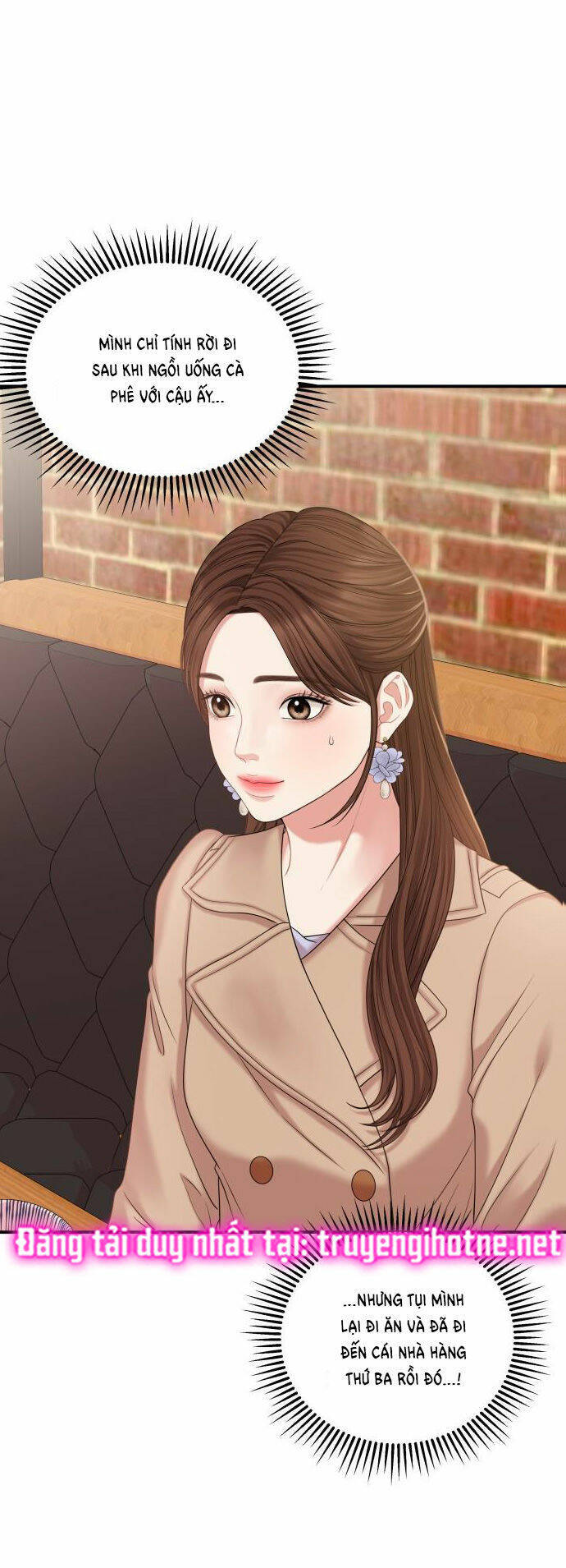 Gửi Em, Người Nuốt Trọn Vì Sao: Chapter 74.2