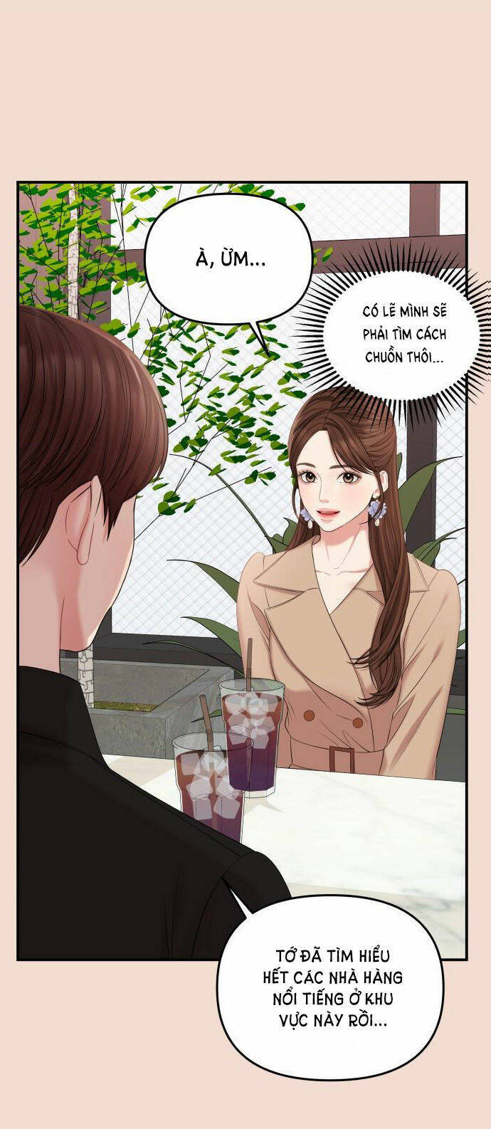 Gửi Em, Người Nuốt Trọn Vì Sao: Chapter 74.2