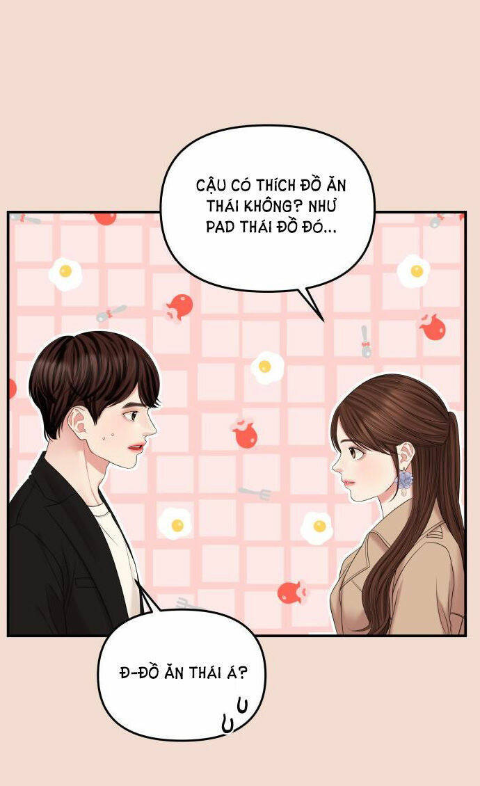 Gửi Em, Người Nuốt Trọn Vì Sao: Chapter 74.2
