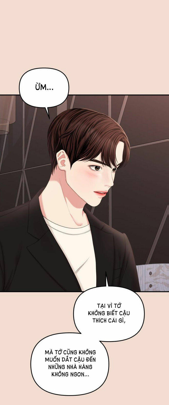 Gửi Em, Người Nuốt Trọn Vì Sao: Chapter 74.2