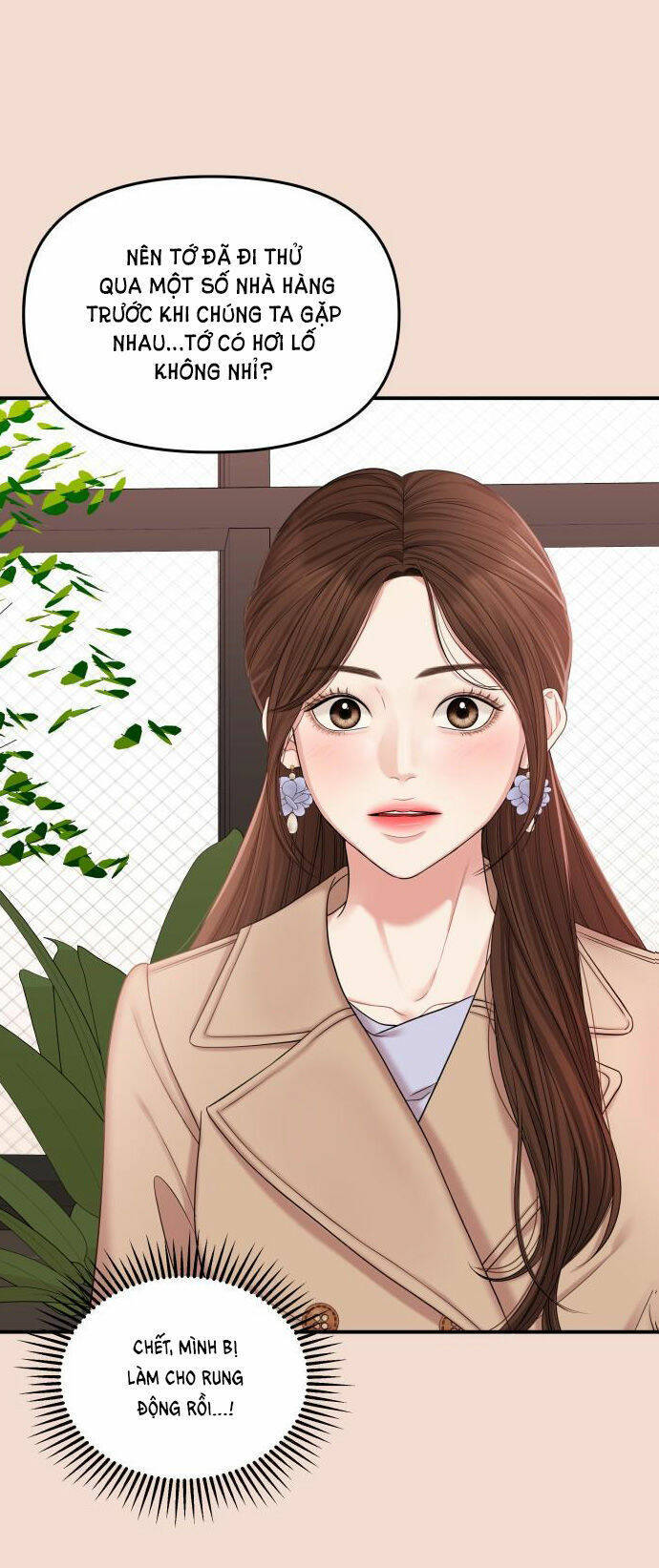Gửi Em, Người Nuốt Trọn Vì Sao: Chapter 74.2
