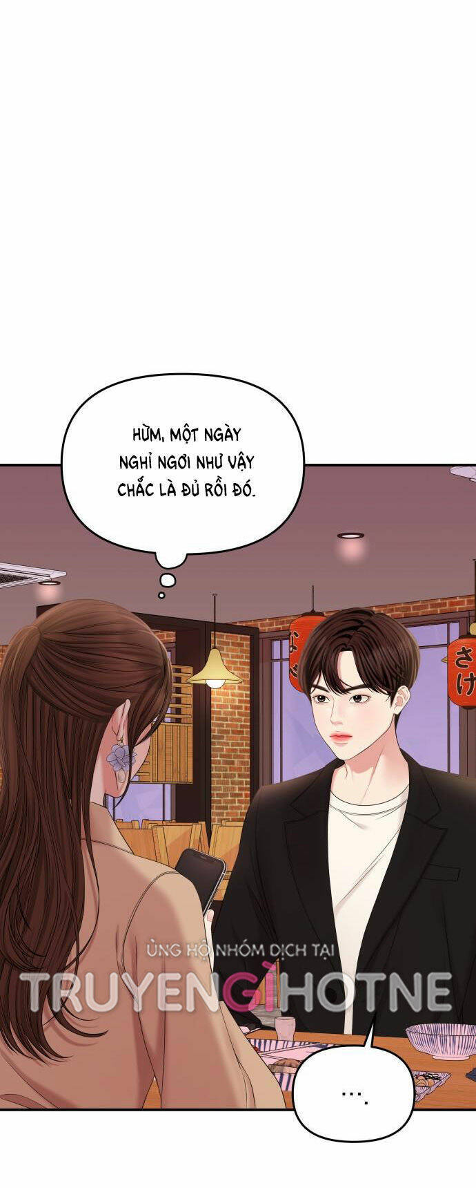 Gửi Em, Người Nuốt Trọn Vì Sao: Chapter 74.2