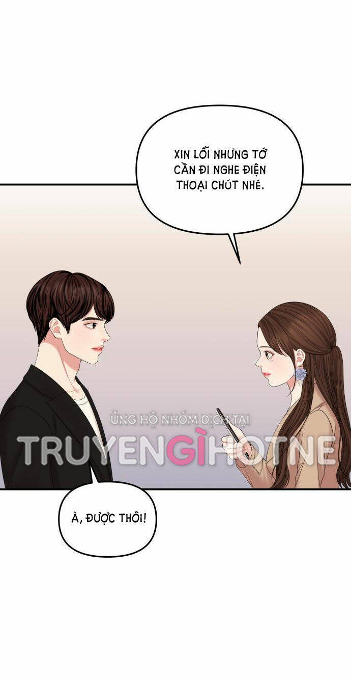 Gửi Em, Người Nuốt Trọn Vì Sao: Chapter 74.2