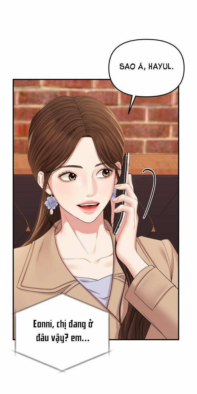 Gửi Em, Người Nuốt Trọn Vì Sao: Chapter 74.2