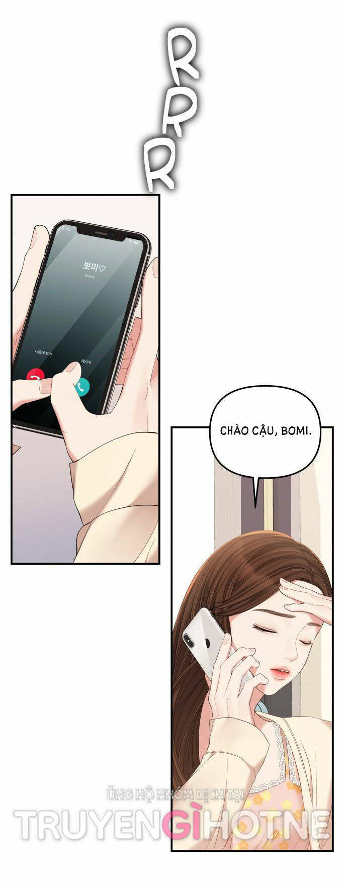 Gửi Em, Người Nuốt Trọn Vì Sao: Chapter 76.2