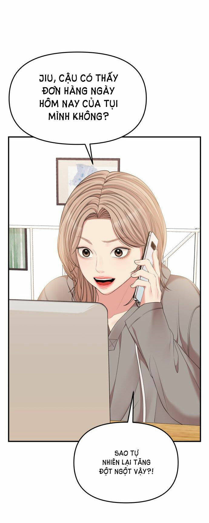 Gửi Em, Người Nuốt Trọn Vì Sao: Chapter 76.2