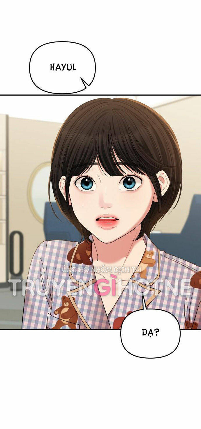 Gửi Em, Người Nuốt Trọn Vì Sao: Chapter 76.2