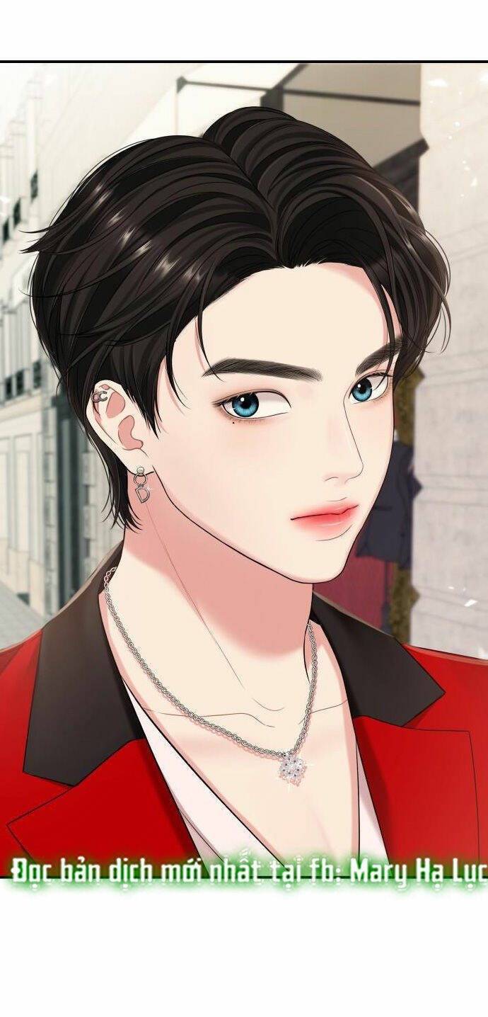 Gửi Em, Người Nuốt Trọn Vì Sao: Chapter 76.2