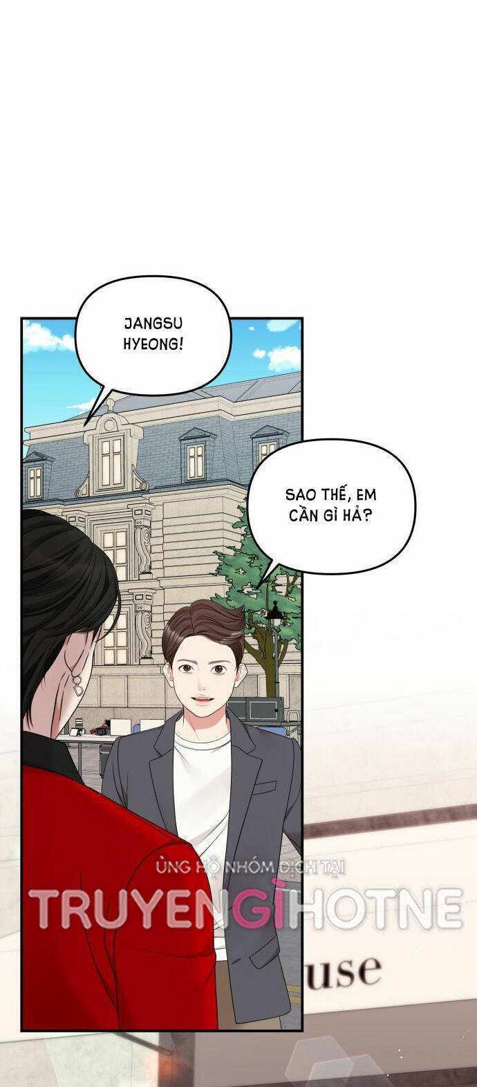 Gửi Em, Người Nuốt Trọn Vì Sao: Chapter 76.2