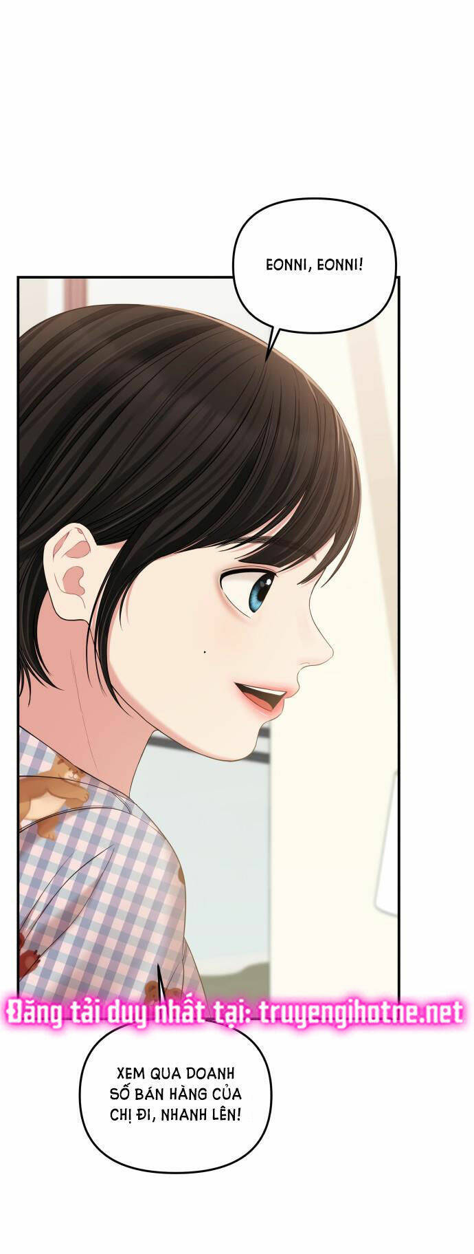 Gửi Em, Người Nuốt Trọn Vì Sao: Chapter 76.2