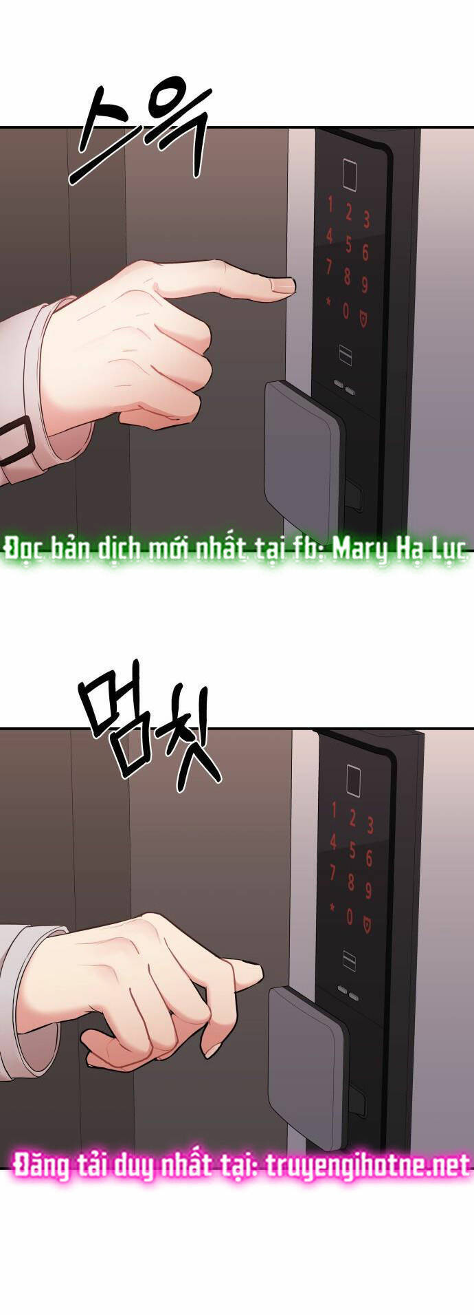 Gửi Em, Người Nuốt Trọn Vì Sao: Chapter 76.2