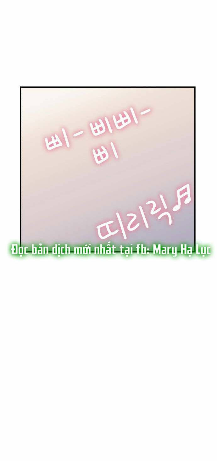 Gửi Em, Người Nuốt Trọn Vì Sao: Chapter 77.1