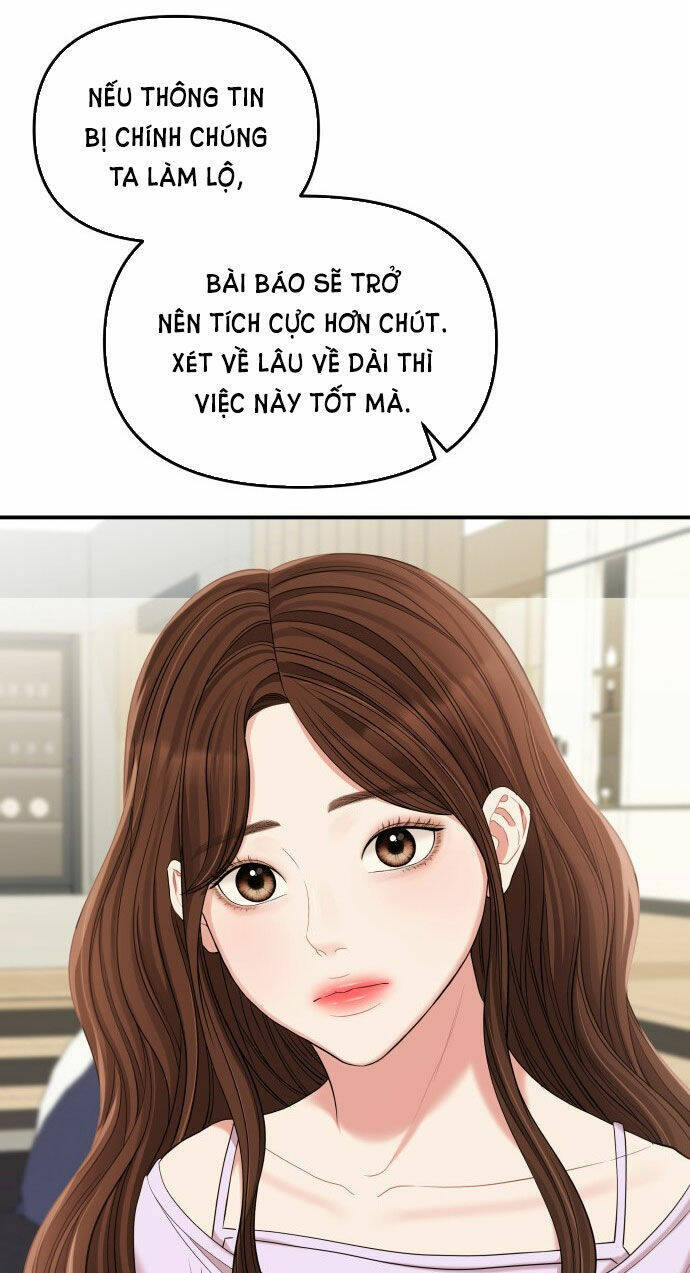 Gửi Em, Người Nuốt Trọn Vì Sao: Chapter 77.1
