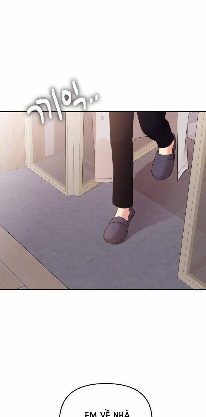 Gửi Em, Người Nuốt Trọn Vì Sao: Chapter 77.1